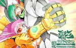  armor bodysuit breasts cleavage coat cyborg fujisawa_naoyuki full_armor gem golden_arms hakaiou:_gaogaigar_vs._betterman holding_hands long_hair mechanical_parts multicolored_hair open_clothes open_coat pink_hair renais_cardiff_shishiou scouter soldat_j yuusha_ou_gaogaigar_final yuusha_series 