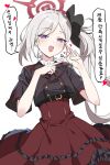  1girl artist_request blue_archive grey_hair hair_ornament hair_scrunchie halo highres long_hair looking_at_viewer mutsuki_(blue_archive) neck_ribbon non-web_source penetration_gesture purple_eyes red_ribbon ribbon scrunchie sexually_suggestive side_ponytail smile solo upper_body 