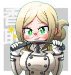  1girl black_necktie blonde_hair blush breasts character_name collared_shirt epaulettes folded_ponytail glasses gloves green_eyes holding jacket kantai_collection katori_(kancolle) large_breasts long_sleeves looking_at_viewer military_uniform necktie open_mouth outline shin_(shin_k009) shirt simple_background solo sparkle two-tone_background uniform upper_body white_gloves white_shirt 