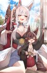  3girls =_= age_difference akagi-chan_(azur_lane) amagi-chan_(azur_lane) animal_ear_fluff animal_ears arm_up azur_lane bell black_choker black_kimono black_sash blue_skirt blue_sky blunt_bangs blush breasts brown_hair choker cleavage closed_eyes cloud cloudy_sky collar commentary dated_commentary detached_collar english_commentary floor flower fox_ears fox_girl hair_flower hair_ornament hand_in_another&#039;s_hair hand_on_another&#039;s_shoulder hand_up highres holding holding_toy japanese_clothes kaga_(azur_lane) kimono kneeling large_breasts long_hair motion_lines multiple_girls obi one-armed_hug open_mouth print_kimono purple_shirt red_kimono red_skirt samip sash shirt short_hair sitting sitting_between_lap skirt sky smile sweatdrop teeth toy toy_airplane tree upper_teeth_only white_collar white_hair white_kimono window 