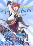  1boy adol_christin ahoge closed_eyes dated double-parted-bang fingerless_gloves gloves hair_between_eyes highres jewelry kumakosion male_focus necklace open_mouth red_hair sandals smile surfboard surfing sword twitter_username water weapon ys ys_x_nordics 