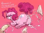  big_butt bodily_fluids butt cum cum_in_ass cum_inside daredemon7000 equid equine female feral friendship_is_magic genital_fluids genitals hair hasbro hi_res mammal my_little_pony penis pink_hair pinkie_pie_(mlp) pussy sweat vein veiny_penis 