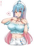  1girl :d absurdres ahoge bare_shoulders beret blue_choker blue_hair blue_shirt character_request choker commentary copyright_request crop_top frilled_shirt frills gradient_hair hair_ornament hat heart heart_hair_ornament heart_hands highres long_hair looking_at_viewer midriff multicolored_hair navel off-shoulder_shirt off_shoulder pants pink_hair pinnn puffy_short_sleeves puffy_sleeves red_eyes shirt short_sleeves simple_background smile solo spoken_heart stomach two_side_up upper_body very_long_hair white_background white_headwear white_pants 