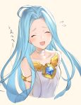  1girl :d ^_^ armlet blue_hair choker closed_eyes collarbone cropped_torso facing_viewer floating_hair granblue_fantasy hair_intakes hanosuke highres long_hair lyria_(granblue_fantasy) open_mouth smile solo strapless upper_body very_long_hair white_background white_choker 