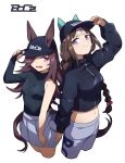  1-4daithi 2girls absurdres animal_ears baseball_cap black_jacket black_shirt blue_eyes blunt_bangs boc&#039;z_(umamusume) braid breasts brown_hair crop_top cropped_jacket ear_covers grey_pants hat high_collar highres hokko_tarumae_(boc&#039;z)_(umamusume) hokko_tarumae_(umamusume) horse_ears horse_girl horse_tail impossible_clothes jacket looking_at_another looking_at_viewer midriff miniskirt multicolored_hair multiple_girls navel official_alternate_costume pants purple_eyes rice_shower_(boc&#039;z)_(umamusume) rice_shower_(umamusume) shirt shirt_tucked_in simple_background single_bare_shoulder skirt sweatpants tail twin_braids two-tone_hair umamusume white_background white_hair 