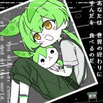  1girl :3 adapted_costume alien anata_wa_sekai_no_owari_ni_zunda_wo_taberu_no_da_(voicevox) belt blush_stickers chibi chibi_inset commentary_request creature creature_and_personification english_text feet_out_of_frame glitch green_belt green_hair green_overalls grey_shirt highres holding holding_creature limited_palette long_hair looking_up low_ponytail morse_code open_mouth san_san_nana_byoushi shirt short_sleeves sky smile solo song_name star_(sky) starry_sky translation_request voiceroid voicevox yellow_eyes zundamon 