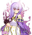  1girl aura bare_shoulders circlet corruption dark_aura dark_persona dress fire_emblem fire_emblem:_genealogy_of_the_holy_war holding julia_(fire_emblem) long_hair looking_at_viewer mind_control purple_eyes purple_hair red_eyes simple_background solo yukia_(firstaid0) 