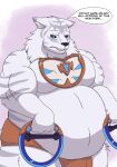  anthro belly big_belly black_sclera blade_(xenoblade) blue_eyes blush chakram clothed clothing dromarch english_text felid geogrey hi_res male mammal moobs overweight pantherine solo text tiger topless underwear xenoblade_chronicles_2 