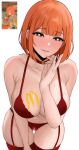  1girl absurdres alternate_breast_size blunt_bangs blush bra breasts bright_pupils brown_eyes censored choker collarbone crotchless crotchless_panties edmun6969 english_commentary hand_up highres huge_breasts large_breasts leaning_forward lingerie mcdonald&#039;s mole mole_on_breast mother_(yoru_mac) mustard navel orange_hair panties parted_lips red_bra red_choker red_garter_belt red_panties red_thighhighs reference_inset short_hair smile solo standing thigh_gap thighhighs thighs twitter_username underwear white_background white_pupils yoru_mac 