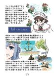  6+girls anchor blonde_hair blue_eyes blue_hair brown_hair closed_eyes fairy_(kancolle) gotland_(kancolle) grecale_(kancolle) grey_hair headdress helmet highres kantai_collection libeccio_(kancolle) long_hair maestrale_(kancolle) midsommar military military_vehicle mole mole_under_eye motor_vehicle multiple_girls open_mouth parody pince-nez pola_(kancolle) seiran_(mousouchiku) tank tears translation_request twintails 