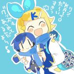  1girl 7:24 blonde_hair blue_background blue_scarf blush bow closed_eyes coat cosplay good_brothers_day hair_bow hair_ornament hair_ribbon hairclip highres itabag kagamine_rin kaito_(vocaloid) kaito_(vocaloid)_(cosplay) merchandise open_mouth ribbon scarf short_hair smile solo vocaloid white_coat 