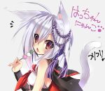  1girl akatsuki_(ggsy7885) animal_ears bare_shoulders beads cape cat_ears cat_tail dango fang food food_on_face from_side grey_background hacchou_nenbutsu_(tenka_hyakken) holding holding_skewer light_purple_hair looking_at_viewer neckerchief notice_lines prayer_beads red_eyes red_neckerchief sailor_collar sanshoku_dango shirt short_hair sidelocks sketch skewer skin_fang sleeveless sleeveless_shirt solo tail tenka_hyakken upper_body v-shaped_eyebrows wagashi 