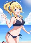  1girl :d absurdres bare_arms bikini black_bikini black_ribbon black_scrunchie blonde_hair blue_eyes blue_sky blurry blurry_background blush breasts cleavage cloud collarbone day floating_hair frilled_bikini frills hachimiya_meguru hair_ornament hair_scrunchie halterneck highres idolmaster idolmaster_shiny_colors long_hair looking_at_viewer medium_breasts navel ocean open_mouth outdoors ponytail ribbon ryoga_kk scrunchie side-tie_bikini_bottom sky smile solo standing standing_on_one_leg summer sweatdrop swimsuit 