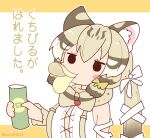  1girl animal_ears black_eyes bow bowtie cat_ears cat_girl coroha extra_ears geoffroy&#039;s_cat_(kemono_friends) grey_hair japari_symbol kemono_friends kemono_friends_v_project long_hair looking_at_viewer microphone ribbon shirt simple_background snack solo suspenders translation_request twintails virtual_youtuber yellow_background 