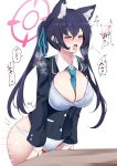  1girl absurdres animal_ear_fluff animal_ears areola_slip between_breasts black_hair blue_archive blue_bra blue_necktie blue_panties blush bra breasts camisole cat_ears cleavage closed_eyes clothed_masturbation crotch_rub extra_ears female_masturbation halo heavy_breathing highres kokihanada large_breasts long_hair masturbation masturbation_through_clothes necktie necktie_between_breasts no_pants open_clothes open_mouth panties pussy_juice red_halo saliva school_uniform serika_(blue_archive) solo sweat table_humping twintails twitching underwear white_background 