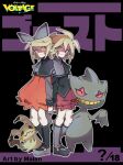  1boy 1girl artist_name back-to-back banette black_capelet black_shirt black_socks blonde_hair blush brother_and_sister capelet closed_mouth commentary copyright_name dress english_commentary full_body grey_capelet grey_necktie grey_socks holding_hands kagamine_len kagamine_rin kneehighs logo long_sleeves looking_at_viewer malan mimikyu necktie orange_dress pokemon pokemon_(creature) project_voltage red_eyes red_shorts shaded_face shirt shoes short_hair shorts siblings smile socks standing twins vocaloid yellow_eyes 