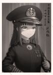 1girl absurdres chinese_text faux_photograph hearts_of_iron high_collar highres holding holding_sword holding_weapon huihuang_rongyao kaiserreich kuomintang light_smile medal military_uniform monochrome naval_uniform photo_(object) portrait sword uniform wang_jingwei weapon world_war_ii 