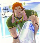  1boy american_football_uniform animal_ears bara bottle brown_hair character_name cow_boy cow_ears cow_horns eye_black facial_hair fiery_horns forked_eyebrows glowing_horns goatee highres holding holding_bottle horns incoming_gift katoributa_a large_pectorals leaning_forward male_focus muscular muscular_male one_eye_closed open_mouth pectorals short_hair sky smile solo spiked_hair sportswear thick_eyebrows tokyo_afterschool_summoners wakan_tanka water_bottle wristband 