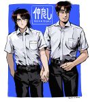  2boys belt black_belt black_eyes black_hair black_pants blue_background blush closed_mouth collared_shirt commentary_request cowboy_shot dated expressionless highres holding_hands ichijou_seiya joukyou_seikatsuroku_ichijou kaiji long_hair looking_to_the_side male_focus medium_bangs multiple_boys murakami_tamotsu pants shirt shirt_tucked_in short_hair smile standing translation_request unknown03162 white_shirt yaoi 