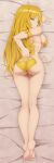  1girl absurdres ass barefoot bikini blonde_hair breasts commentary dakimakura_(medium) english_commentary feet from_behind full_body highres incredibly_absurdres kneepits long_hair looking_at_viewer looking_back lying on_stomach purple_eyes ravenravenraven reach-around rwby sideboob smile soles solo swimsuit thigh_gap thighs toes untied_bikini yang_xiao_long yellow_bikini 