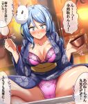  absurdres blue_eyes blue_hair blue_kimono blurry blurry_background cat_mask highres japanese_clothes kantai_collection kimono mask panties pantyshot pink_panties speech_bubble thighhighs underwear urakaze_(kancolle) yukata zanntetu 