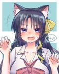  :d animal_ear_fluff animal_ears aqua_background black_hair blush bow breasts cat_ears cleavage close-up collarbone commentary_request dress_shirt fake_animal_ears fang hair_between_eyes hair_bow hair_ribbon hands_up kurugaya_yuiko large_breasts little_busters! little_busters!_school_uniform long_hair looking_at_viewer micchi_(koto_maple) nervous_smile nose_blush open_mouth paw_pose pink_bow purple_eyes ribbon school_uniform shirt simple_background smile straight-on sweatdrop teeth two-tone_background upper_teeth_only very_long_hair white_background white_shirt yellow_bow yellow_ribbon 