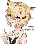 1girl animal_ears arknights bandaged_wrist bandages bandaid bandaid_on_arm bandaid_on_cheek bandaid_on_face bandaid_on_nose bangs blonde_hair blush character_name chewing copyright_name earrings eating food food_on_face fox_ears fox_girl hair_ornament hairclip holding holding_spoon jewelry necklace notched_ear ron_(59313240) scratches shirt short_hair single-shoulder_shirt solo spoon tank_top upper_body vermeil_(arknights) yellow_eyes 