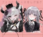  2girls :d :o ;d black_crown_(object) black_gloves black_horns black_jacket black_ribbon braid breasts cleavage collared_shirt crown danganronpa_(series) danganronpa_kirigiri fingerless_gloves gloves grey_hair hair_ribbon highres horns jacket kirigiri_kyoko large_breasts master_detective_archives:_rain_code multiple_girls naruse_(nal1525) one_eye_closed pale_skin purple_eyes ribbon shinigami_(rain_code) shirt smile teeth translation_request twin_braids twintails upper_teeth_only white_shirt 