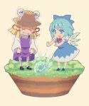  2girls :d blonde_hair blue_bow blue_dress blue_eyes blue_hair blush_stickers bow chibi cirno clenched_teeth crying cryokinesis dress floating_island frozen_frog full_body grey_background hair_bow hat highres ice ice_wings jean_(jean_sp) long_sleeves medium_hair moriya_suwako multiple_girls open_mouth outstretched_arms puffy_short_sleeves puffy_sleeves purple_skirt purple_vest short_sleeves simple_background skirt skirt_grab skirt_set smile standing tears teeth touhou trembling vest wide_sleeves wings 