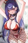  1girl :q akuma_nihmune armpits arms_up ass_visible_through_thighs belt_collar bikini blurry blurry_background blush breasts choker cleavage collar demon_girl demon_horns ear_piercing earrings facial_mark facial_tattoo fake_horns fishnet_pantyhose fishnets heart heart_facial_mark heart_tattoo highres horns indie_virtual_youtuber jewelry lace-trimmed_panties lace_trim large_breasts long_hair looking_at_viewer mole navel panties pantyhose patreon_username piercing purple_hair red_bikini red_eyes side-tie_panties solo swimsuit tattoo thigh_gap thighs tofuubear tongue tongue_out underwear very_long_hair virtual_youtuber wet 
