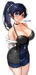  1girl absurdres arms_behind_back bare_shoulders blue_eyes blue_hair breasts cleavage collarbone cowboy_shot dark_blue_hair dopamine70 dress hair_between_eyes heart_o-ring heart_ring_choker highres large_breasts long_hair looking_at_viewer mole mole_under_eye open_mouth original pencil_dress pointy_ears ponytail shiny_clothes short_shorts shorts shorts_under_skirt simple_background solo translation_request white_background 