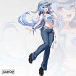  1girl alternate_costume belt black_footwear blue_hair blue_pants breasts crop_top ganyu_(genshin_impact) genshin_impact highres k-pop long_hair medium_breasts midriff navel newjeans open_mouth pants purple_eyes saikou_jp shirt solo stomach watch white_belt white_shirt wristwatch 