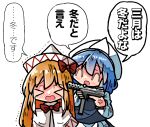  &gt;_&lt; 2girls anger_vein gun holding holding_gun holding_weapon kasuya_baian letty_whiterock lily_white multiple_girls open_mouth pointing_at_forehead pointing_gun pointing_weapon smile speech_bubble submachine_gun tears tec-9 touhou weapon white_background 