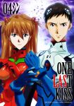  1boy 1girl black_hair blue_bodysuit blue_eyes bodysuit closed_mouth earrings hair_ornament hairclip ikari_shinji jewelry light_smile long_hair neon_genesis_evangelion non-web_source numbered orange_hair pilot_suit plugsuit rebuild_of_evangelion red_bodysuit red_hair short_hair souryuu_asuka_langley upper_body 