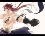  1boy abs angry bandaged_torso bara black_gloves clenched_hand commentary_request furrowed_brow gloves japanese_clothes looking_to_the_side male_focus muscular muscular_male pectorals reyu signature tonbokiri_(touken_ranbu) topless_male torn_clothes touken_ranbu 