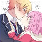  1boy 1girl ? @_@ blazer blonde_hair blush ceiling39 closed_eyes collared_shirt commentary_request diagonal-striped_necktie facing_another food food_in_mouth hetero highres jacket kamiyama_high_school_uniform_(project_sekai) korean_commentary korean_text lapels long_sleeves looking_at_another necktie notched_lapels ootori_emu orange_eyes orange_hair pink_hair pocky pocky_in_mouth pocky_kiss project_sekai school_uniform shirt short_hair spoken_question_mark tenma_tsukasa translation_request upper_body 