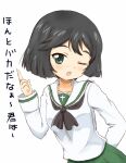  1girl :o arm_behind_back bangs black_hair black_neckerchief blush bob_cut breasts collarbone commentary girls_und_panzer green_eyes green_skirt hair_strand hand_up index_finger_raised long_sleeves looking_at_viewer ma-2_(konkon_kitakitsune) neckerchief one_eye_closed ooarai_school_uniform open_mouth pleated_skirt pointing pointing_up raised_eyebrows sailor_collar school_uniform serafuku shirt short_hair simple_background skirt small_breasts solo standing translated upper_body utsugi_yuuki white_background white_sailor_collar white_shirt 