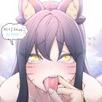  1girl ahri_(league_of_legends) animal_ears artist_name bare_shoulders black_hair blush english_text facial_mark fang finger_in_another&#039;s_mouth flying_sweatdrops fox_ears fox_girl league_of_legends lolboja long_hair looking_at_viewer pulling_tongue saliva solo speech_bubble tearing_up tongue tongue_out whisker_markings yellow_eyes 