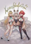  3girls adapted_costume animal_ears bed blonde_hair breasts cat_ears character_doll chest_jewel cleavage_cutout clothing_cutout core_crystal_(xenoblade) covered_nipples ear_covers facial_mark grey_hair holding holding_weapon kayano_yuki large_breasts leotard looking_at_viewer low_twintails multiple_girls mythra_(massive_melee)_(xenoblade) mythra_(xenoblade) nia_(blade)_(xenoblade) nia_(xenoblade) nipple_slip nipples one-piece_swimsuit pyra_(pro_swimmer)_(xenoblade) pyra_(xenoblade) red_eyes red_hair rex_(xenoblade) sitting smile swimsuit thighhighs tiara twintails weapon whisker_markings xenoblade_chronicles_(series) xenoblade_chronicles_2 yellow_eyes 