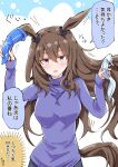  1girl admire_vega_(umamusume) alternate_costume alternate_hairstyle animal_ears blush breasts brown_hair commentary_request hair_ornament horse_ears horse_girl looking_at_viewer medium_breasts nodachi_(artist) open_mouth purple_eyes simple_background solo translation_request umamusume 