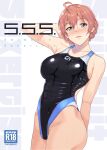  1girl ahoge black_one-piece_swimsuit braid breasts commentary_request competition_swimsuit cover covered_navel cowboy_shot green_eyes highleg highleg_swimsuit highres humiyou idolmaster idolmaster_million_live! large_breasts light_brown_hair looking_at_viewer one-piece_swimsuit sakuramori_kaori short_hair solo swimsuit wet wet_clothes wet_swimsuit 