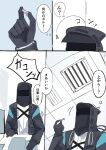  1boy arknights coat doctor_(arknights) falling highres holding hood male_doctor_(arknights) mask nut_(hardware) paperwork shino_duka thought_bubble translation_request vent_(object) 