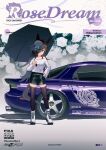  1girl absurdres animal_ears black_skirt black_thighhighs boots car color_guide english_text exhaust_pipe floral_background full_body hand_on_own_hip hat highres holding holding_umbrella horse_ears horse_girl horse_tail long_hair long_sleeves mazda mazda_rx-7 mazda_rx-7_fd motor_vehicle one_eye_covered poster_(medium) product_placement purple_car purple_eyes race_queen rice_shower_(umamusume) run_rotary shadow shirt simple_background skirt solo sports_car standing tail thighhighs umamusume umbrella white_background white_footwear white_shirt 