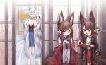  +_+ 3girls absurdres akagi-chan_(azur_lane) amagi-chan_(azur_lane) animal_ears azur_lane bare_shoulders bell black_kimono blue_eyes blue_skirt breasts brown_hair cleavage eating excited eyeshadow facing_viewer food fox_ears fox_girl fox_tail hair_bell hair_between_eyes hair_ornament hair_over_one_eye hairclip hands_up highres holding holding_food indoors japanese_clothes kaga_(azur_lane) kimono kitsune large_breasts long_hair looking_at_food looking_down makeup medium_breasts medium_hair multiple_girls multiple_tails off_shoulder own_hands_together prank print_kimono red_eyeshadow red_kimono red_skirt samip screaming skirt slit_pupils small_breasts spicy surprised tail twintails very_long_hair white_hair white_kimono 