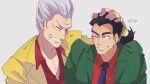  2boys black_eyes black_hair closed_eyes collared_shirt commentary_request fingernails gin_to_kin green_jacket grey_background grin hair_slicked_back hand_on_another&#039;s_head highres hirai_ginji inudori jacket looking_at_another low_ponytail male_focus morita_tetsuo multiple_boys necktie old old_man one_eye_closed purple_necktie red_shirt shirt short_hair simple_background smile suit upper_body white_hair yellow_jacket 