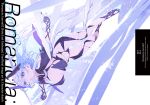  1girl aslaug_(fate) blue_eyes breasts colored_inner_hair fate:lost_einherjar fate_(series) flying large_breasts miwa_shirow multicolored_hair official_art surprised white_background white_hair 