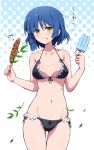  1girl :o absurdres bare_arms bikini black_bikini blue_hair blunt_ends blush bocchi_the_rock! breasts cleavage closed_mouth collarbone commentary corn_dog cowboy_shot eating eggman_(pixiv28975023) food frilled_bikini frills highres holding holding_food ketchup leaf long_hair medium_breasts mole mole_under_eye navel popsicle short_hair simple_background solo standing swimsuit textless_version white_background yamada_ryo yellow_eyes 