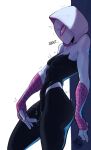  1girl abs breasts cum english_text female_masturbation highres hood leaning leotard marvel mask masturbation nudiedoodles signature small_breasts spider-gwen spider-man:_across_the_spider-verse spider-man:_into_the_spider-verse spider-man_(series) spider_web_print toned 