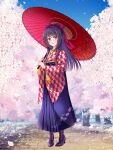  1girl black_hair blush boots chain_paradox full_body hakama hakama_skirt holding holding_umbrella japanese_clothes kimono long_hair miyagino_kyouka morino_miyako oil-paper_umbrella red_eyes red_umbrella skirt solo standing umbrella wide_sleeves yagasuri 