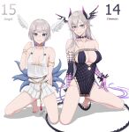  2girls absurdres armpit_crease bare_shoulders barefoot blue_eyes blunt_bangs blush breasts breasts_apart chain collarbone covered_nipples demon_tail detached_wings dress elbow_gloves eyelashes facial_mark feet full_body gloves grey_hair hair_ornament hand_on_own_thigh hand_up head_wings highres indie_virtual_youtuber kneeling kuon_bb large_breasts legs leotard long_hair looking_at_viewer medium_breasts mole mole_under_mouth multiple_girls multiple_persona nail_polish official_alternate_costume parted_bangs pink_gloves pleated_dress pochimaru_(vtuber) sharp_teeth simple_background slit_pupils smile tail tassel teeth thighs toenail_polish toenails toes very_long_hair white_background white_dress wings 